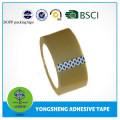 2015 hot saleself adhesive tape, resealable adhesive tape, thick rubber adhesive tape